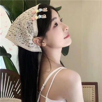 眯起你的眼睛