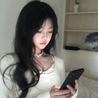 休闲